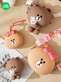 在飛比找樂天市場購物網優惠-⭐LINE FRIENDS 零錢包 鑰匙圈 BROWN 熊大