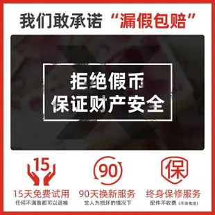 充電驗鈔機銀行專用智能點鈔機小型家用商用辦公便攜式新版人民幣