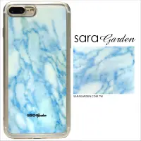 在飛比找神腦生活優惠-【Sara Garden】客製化 軟殼 蘋果 iPhone 