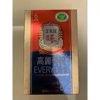 在飛比找蝦皮購物優惠-小盒現貨 正官庄 高麗蔘粉EVERYTIME(2公克X10包