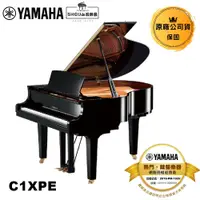 在飛比找蝦皮商城優惠-Yamaha 平台鋼琴 C1XPE