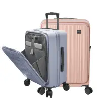 在飛比找momo購物網優惠-【SINDIP】前開式20吋行李箱(靜音雙排飛機輪+海關鎖+