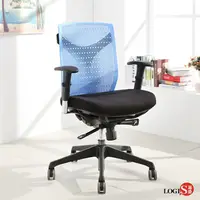 在飛比找PChome24h購物優惠-A700 美背Ｙ型架航太塑鋼電腦椅