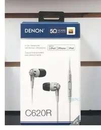 在飛比找Yahoo!奇摩拍賣優惠-平廣 保1年 天龍 DENON AH-C620R 白色 耳機