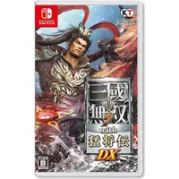 在飛比找PChome24h購物優惠-NS Switch 真 三國無雙7 with猛將傳 DX 中