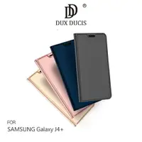 在飛比找樂天市場購物網優惠-DUX DUCIS SAMSUNG Galaxy J4+ S