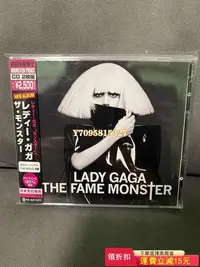 在飛比找Yahoo!奇摩拍賣優惠-Lady GaGa CD 唱片 歐美【善智】514