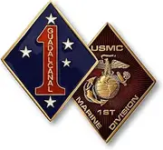 Armed Forces Depot USMC U.S. Marine Corps 1st Marine Division Challenge Coin (1 5/8" x 2", Brass Antique with Enamel, Ungraded)