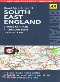 在飛比找三民網路書店優惠-Aa South East England Road Map