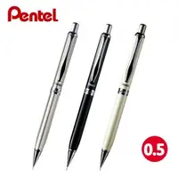 在飛比找芥菜籽文具優惠-【芥菜籽文具】//Pentel // A810 A811 S