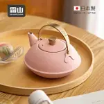 【日本霜山】日本製304不鏽鋼急須茶壺(附濾茶網)-600ML- 粉紅烤漆款