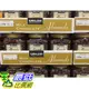 [COSCO代購4] CA995550 KIRKLAND SIGNATURE 科克蘭 MILK CHOCOLATE ALMONDS 杏仁巧克力 1.36KG