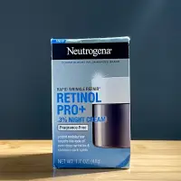 在飛比找蝦皮購物優惠-【預購】 露得清 Neutrogena A醇 再生霜 抗皺修