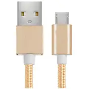 AVS ATIAG USB to Lightning / Micro USB Cable - 1m - Gold 2-in-1 [ATIAG]