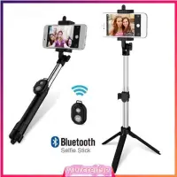 在飛比找蝦皮購物優惠-Wireless BT 4.0 Selfie Stick R