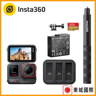 Insta360 ACE PRO 翻轉螢幕廣角運動相機(旗艦版本) 東城代理商公司貨