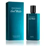 ✿ MOLI莫麗 ✿下單請先聊聊‼ DAVIDOFF COOL WATER 大衛杜夫 冷泉男性淡香水 125ML