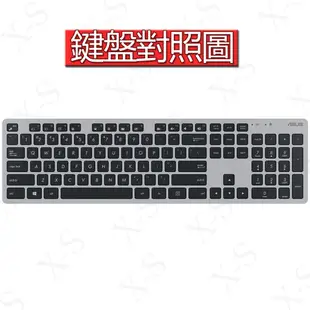 ASUS 華碩 Vivo AiO V241 V241FAT V272 V241FFK 鍵盤膜 鍵盤套 鍵盤保護膜 鍵盤保