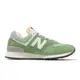 【NEW BALANCE】 574 男女段 蘋果綠 D楦 麂皮 網布 穿搭 復古 U574RCC