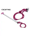 【整備區】D.R DOME RACING IMPREZA RX 1.8 GC8 GF 後上拉桿 後車廂 鋁合金 後上拉