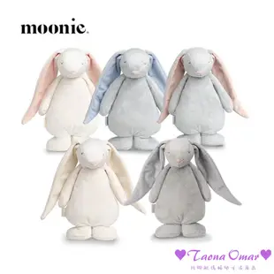 Moonie茉莉小兔-安撫玩具/音樂玩具