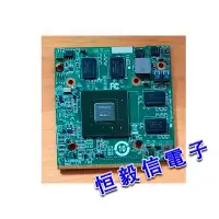 在飛比找蝦皮購物優惠-筆電用 MXM 顯示卡 NVIDIA 9300M GS DD