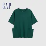 GAP 男裝 LOGO純棉圓領短袖T恤-墨綠色(811285)