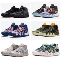 在飛比找蝦皮購物優惠-柯拔 Nike Kyrie S2 Hybrid 男女鞋 籃球