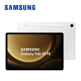 ( ITFIT書本保護殼組)SAMSUNG Galaxy Tab S9 FE SM-X510 10.9吋平板電腦 (6G/128GB)