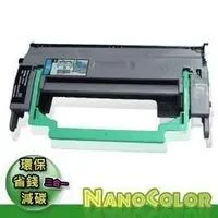 在飛比找Yahoo!奇摩拍賣優惠-【NanoColor】EPSON M1200 6200L 1