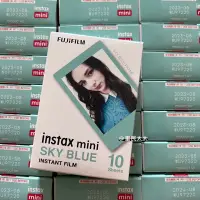 在飛比找蝦皮購物優惠-⚡️現貨 富士 拍立得底片 instax mini11 mi