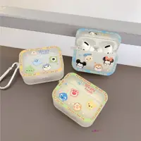 在飛比找ETMall東森購物網優惠-卡通迪士尼疊疊樂適用蘋果airpods3保護套1/2代pro