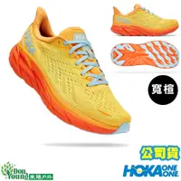 在飛比找蝦皮商城優惠-【HOKA ONE ONE】男版 Clifton 8 WID