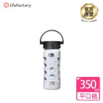 【LIFEFACTORY】白色 玻璃水瓶平口350ML(CLAN-350-WHB)