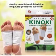 Kiyome Kinoki Detox Foot Pad - Adhesive Body And Foot Patch To Detox(3 Box)