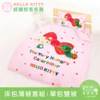 在飛比找momo購物網優惠-【享夢城堡】單人床包雙人薄被套三件組(HELLO KITTY