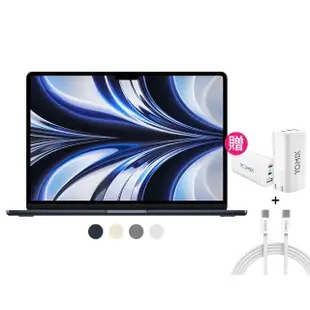 【Apple】65W快充頭+2M充電線★MacBook Air 13.6吋 M2 晶片 8核心CPU 與 10核心GPU 8G/512G SSD