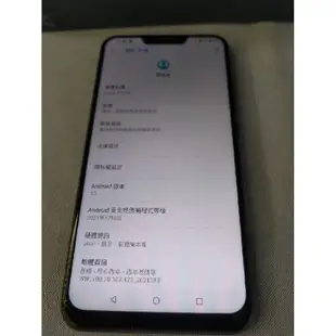 免運 華碩 asus zenfone 5Z  6G/64G 二手 手機 黑色