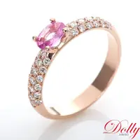 在飛比找momo購物網優惠-【DOLLY】14K金 天然粉紅藍寶石玫瑰金鑽石戒指