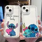 Cartoon Clear Cute Case For iPhone 11 12 13 14 15 16 Pro Max X TPU Stitch Cover