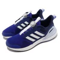 在飛比找PChome24h購物優惠-adidas 運動鞋 RapidaSport BOA K 中