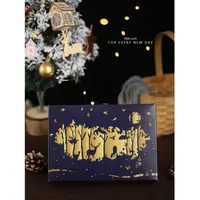 在飛比找蝦皮購物優惠-AM好時光【M322】深藍聖誕森林 禮品包裝6格盒❤耶誕節派