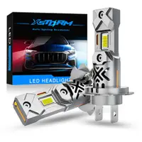 在飛比找蝦皮購物優惠-Xstorm 2PCS 60W 20000LM H7 H4 