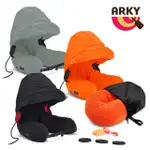 ARKY SOMNUS TRAVEL PILLOW 咕咕旅行枕-乳膠顆粒版+專用收納袋