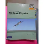 2手原文書~COLLEGE PHYSICS 普通物理