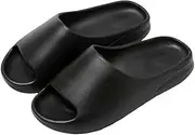 [FmShi] Comfortable Indoor/Outdoor Slide Sandals, Non-slip Textured Design, Stylish Footwear