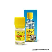 在飛比找樂天市場購物網優惠-【超值】德風 德國百靈油 5ml [美十樂藥妝保健]