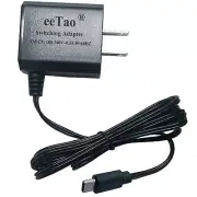 5V AC/DC Adapter For Hoxida K2302 Flashlights 20000 High Lumens flashlight
