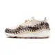 Nike Air Footscape Woven 女 編織 潮流 復古 休閒 穿搭 休閒鞋 FV3615-191