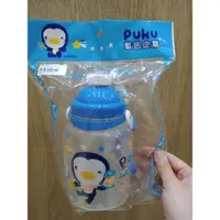 在飛比找蝦皮購物優惠-puku-pp材質彈跳水壺800ml